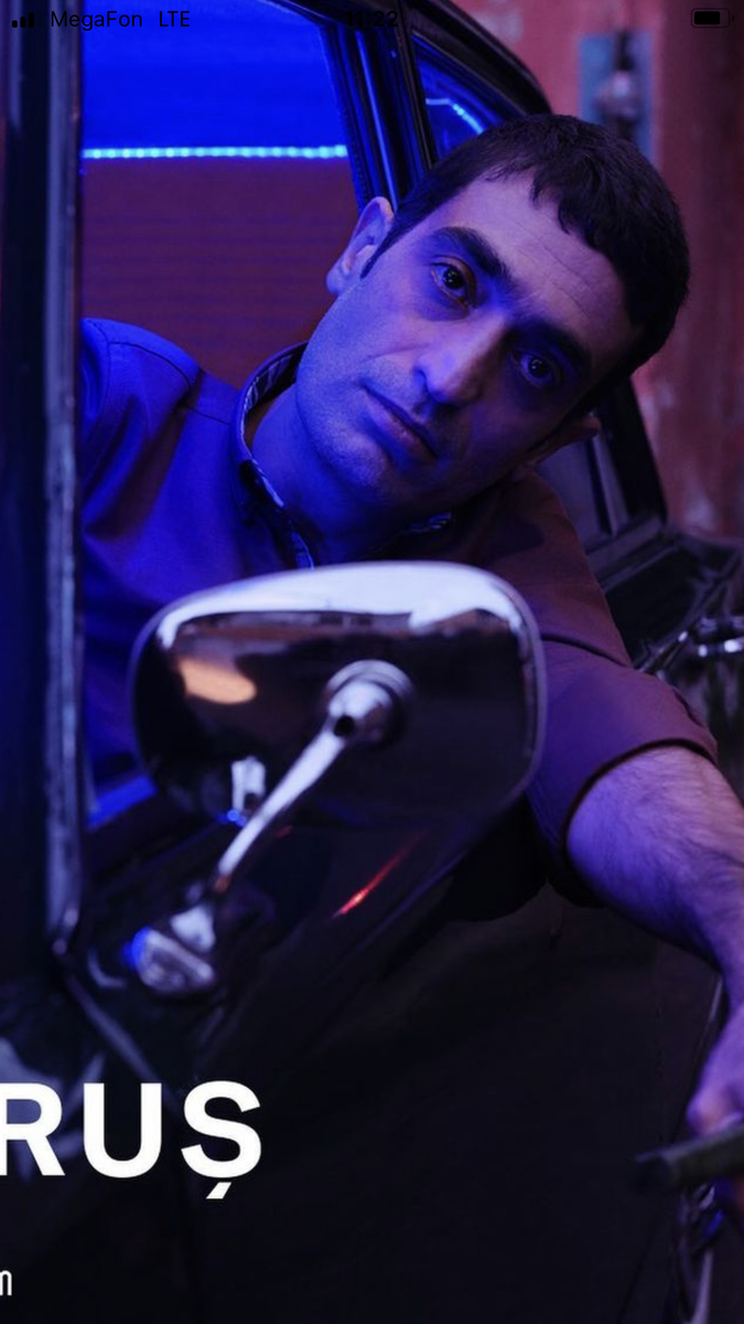 Вот он какой - Ирфан. Фото: Яндекс-Картинки. 