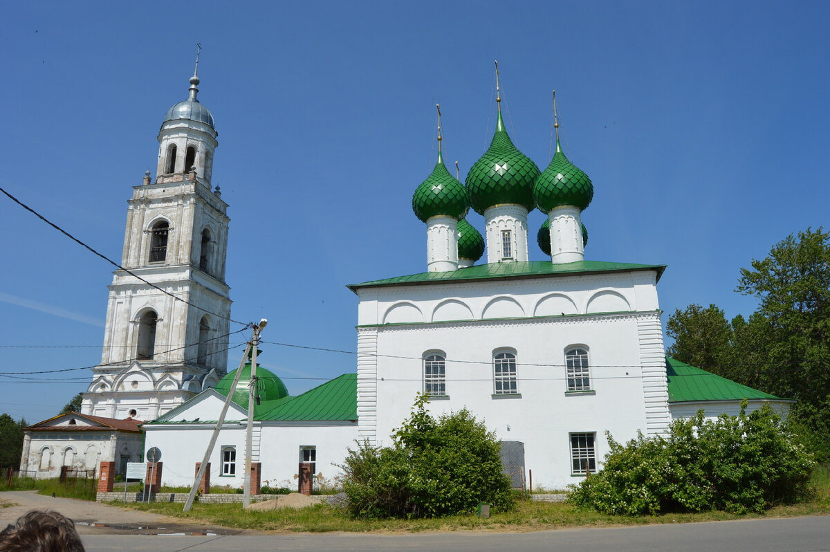 Пошехонье достопримечательности