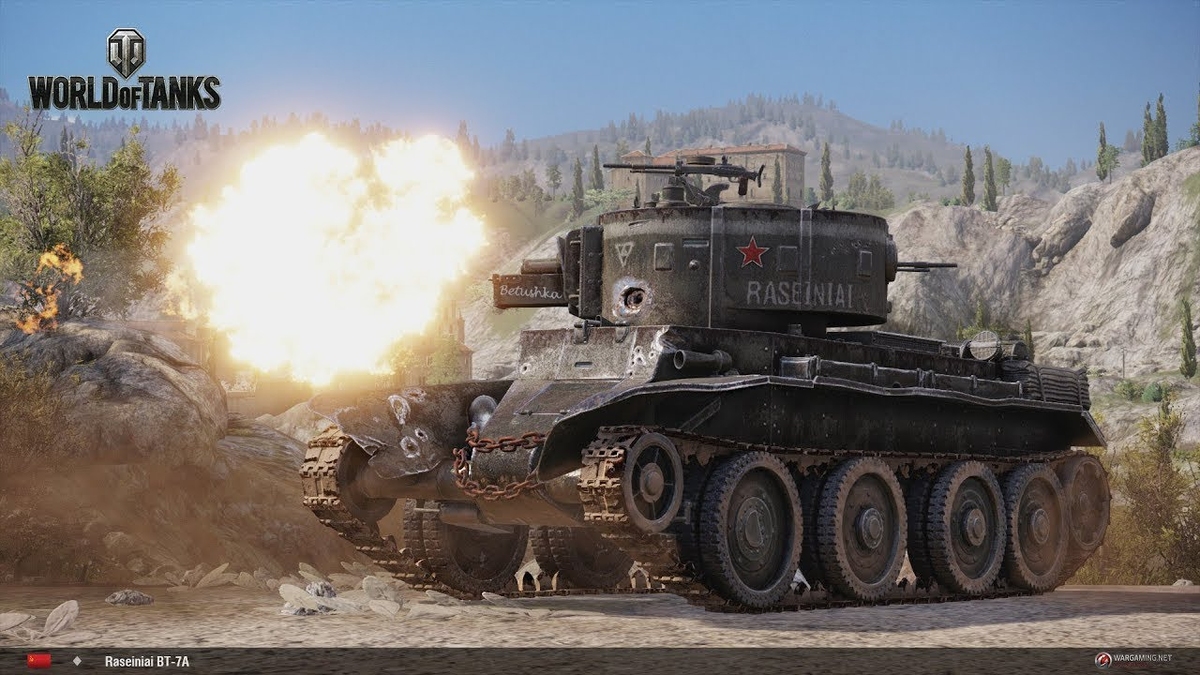 БТ-7 АРТ ведёт огонь.