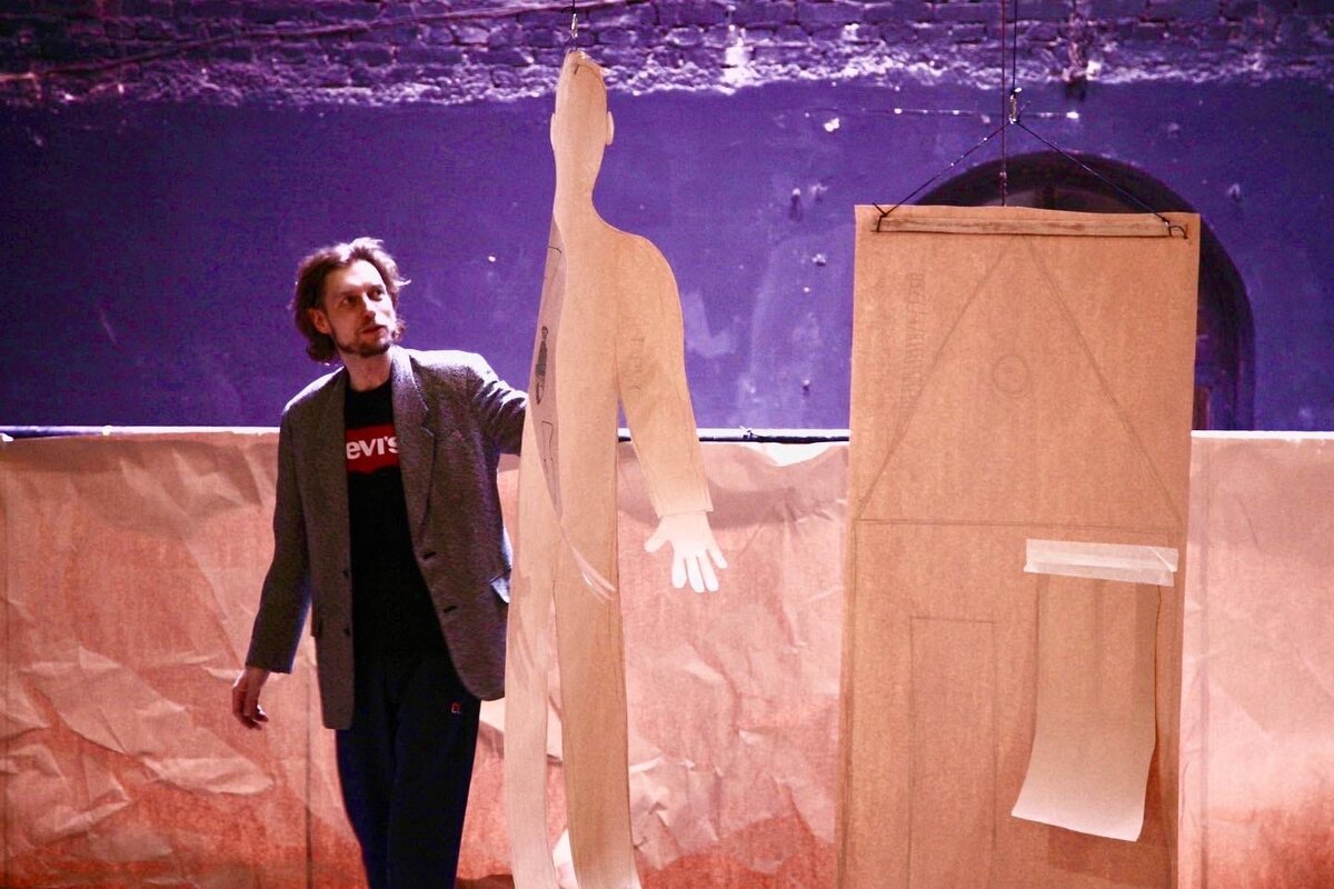 Фото: предоставлено пресс-службой РАМТ.