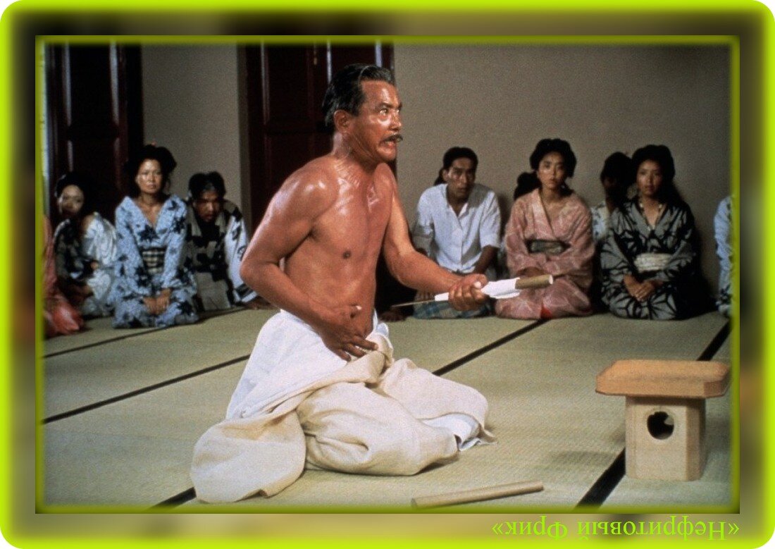 Самурай ритуал сеппуку. Где найти сэппуку. Акира куросава харакири. Японские гравюры самураи харакири. Самурай ритуал сеппуку.