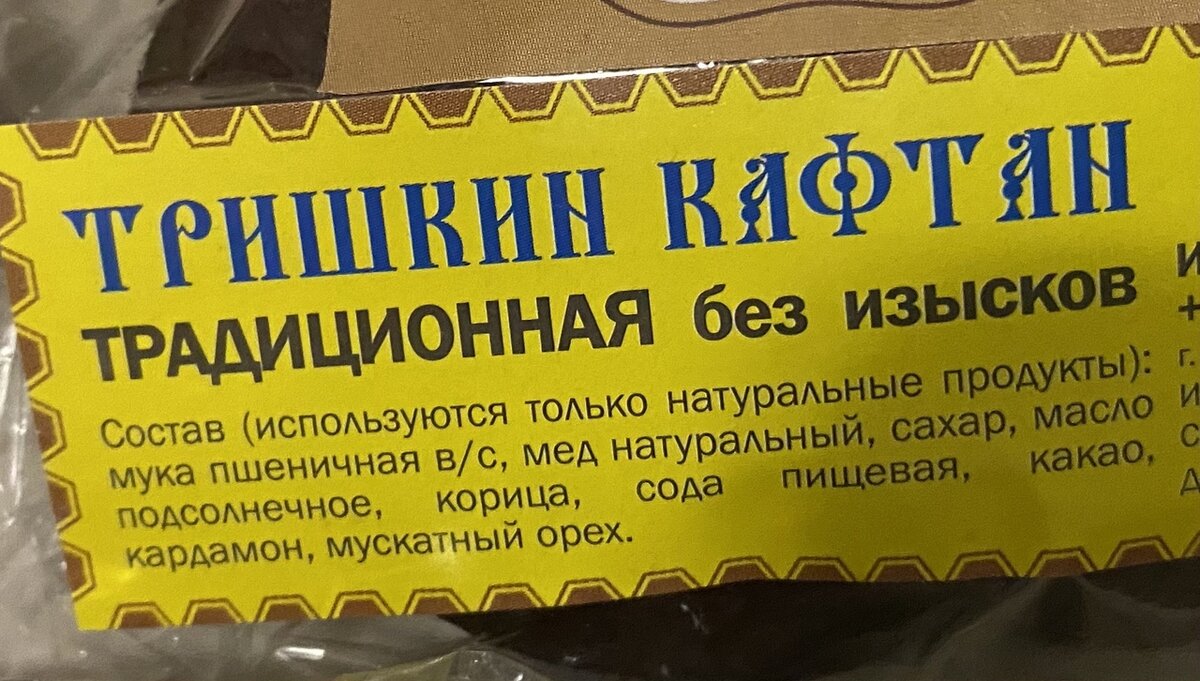 -2-2