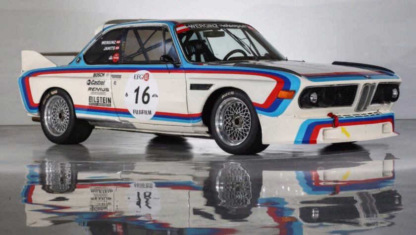 Легендарная BMW 3.0 CSL