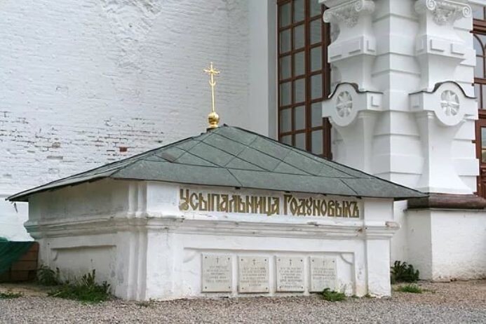 Могила бориса годунова фото