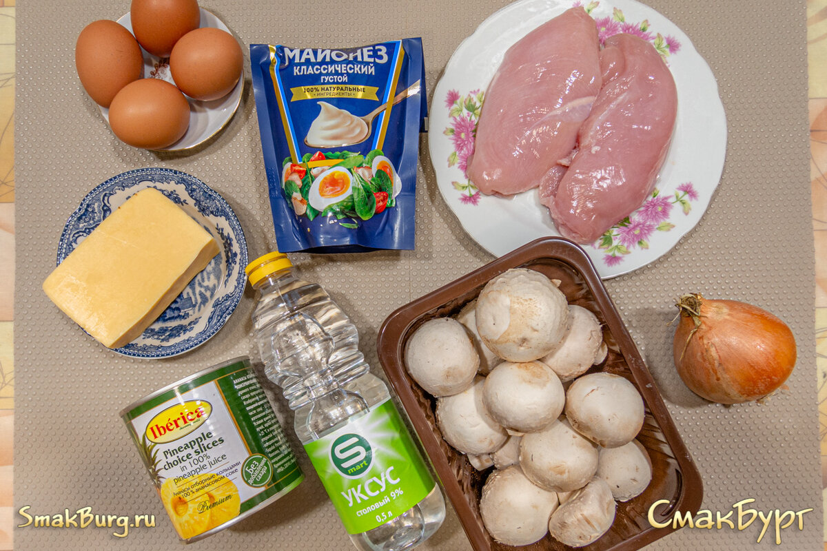 Доступные продукты для создания чудесного порционного слоеного салата