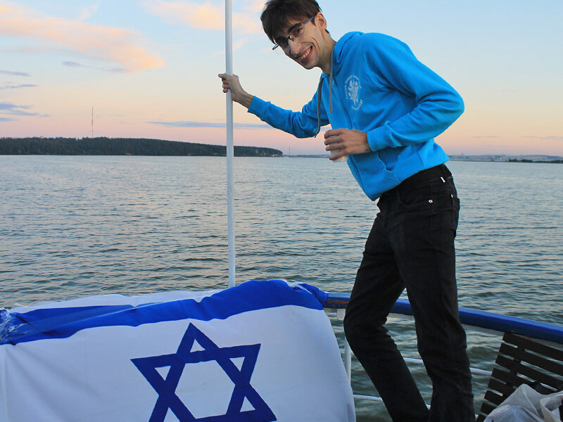 Фото: Бэйт Гилель Ижевск/vk.com