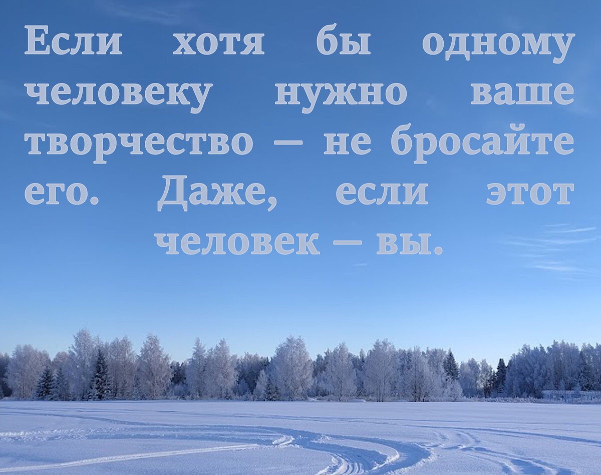 Декабрь, 2021