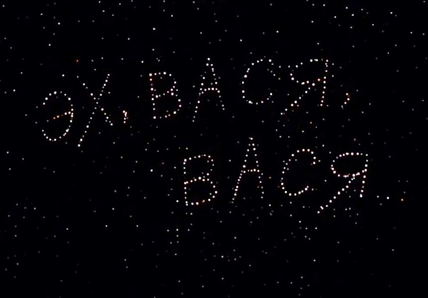 Источник: https://clck.ru/af4nf