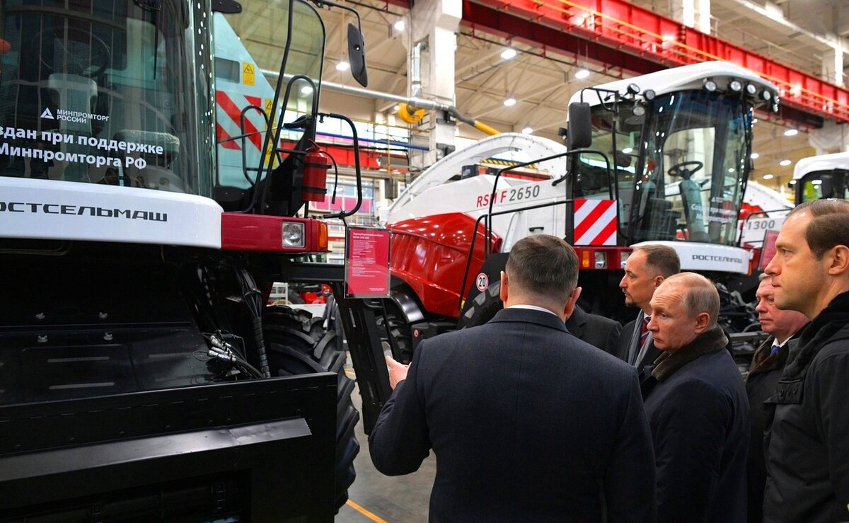Завод Ростсельмаш (2018 год)