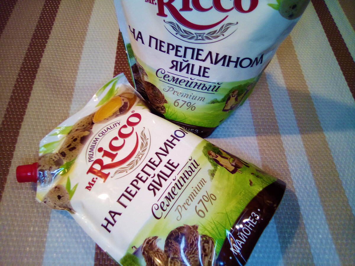 Листайте 👉