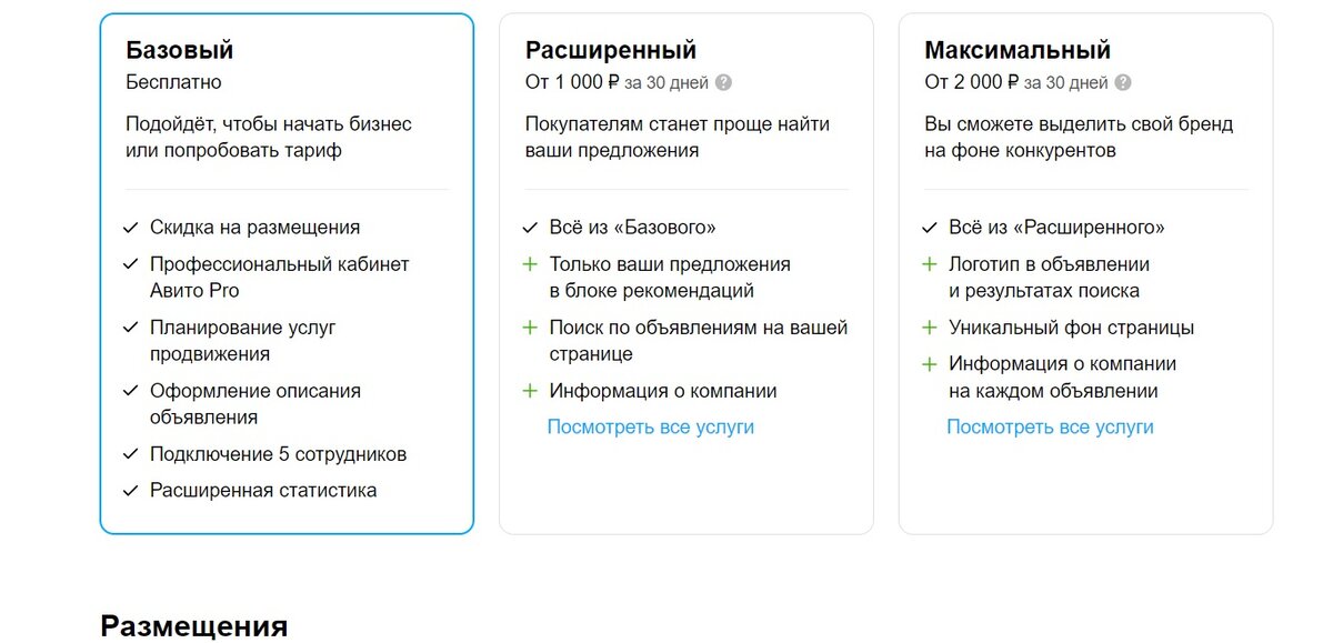 Как меньше тратить денег на свое хобби. Советы для рукодельниц | алатырь123.рф