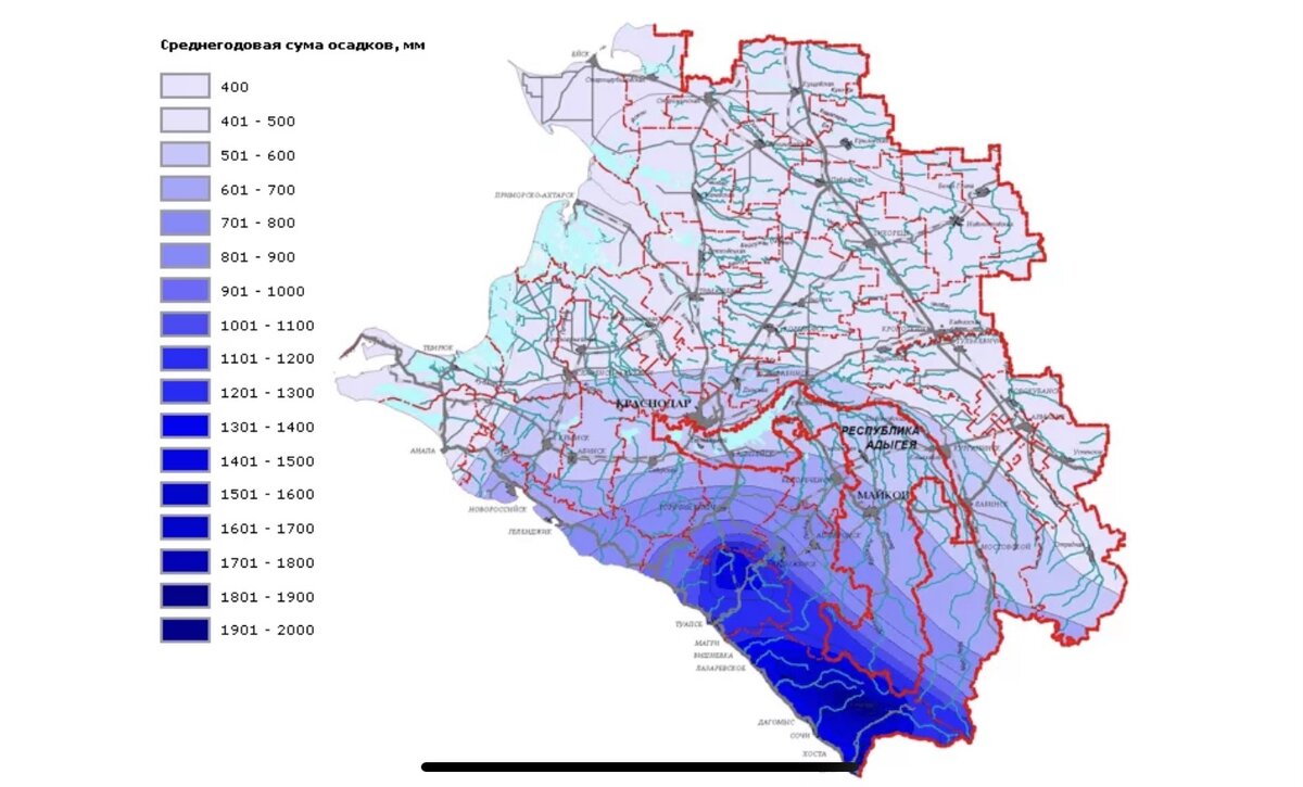 Осадки на карте краснодар