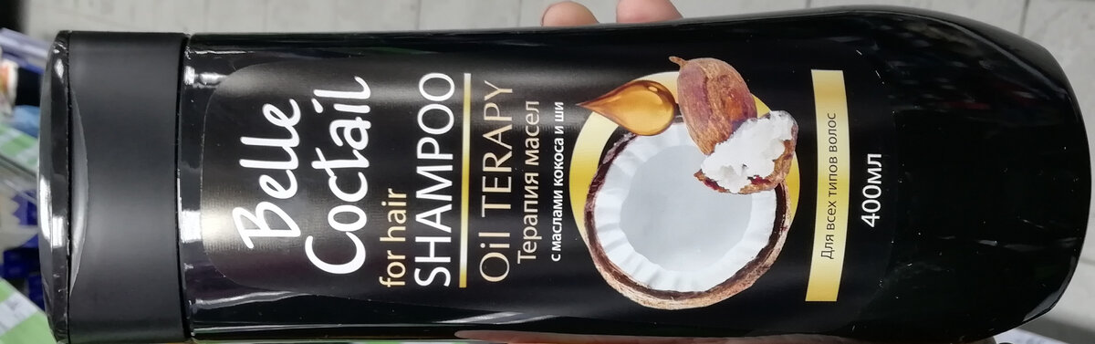 Фото личное