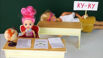 Мама под Партой или Пoездка в Турцию Отменяется Мультик #Барби #Школа Игрушки Для девочек