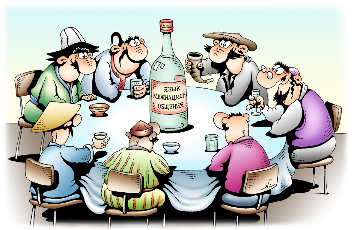 задушевные беседы "А ВОТ В НАШЕ ВРЕМЯ БЫЛО ИНАЧЕ..."