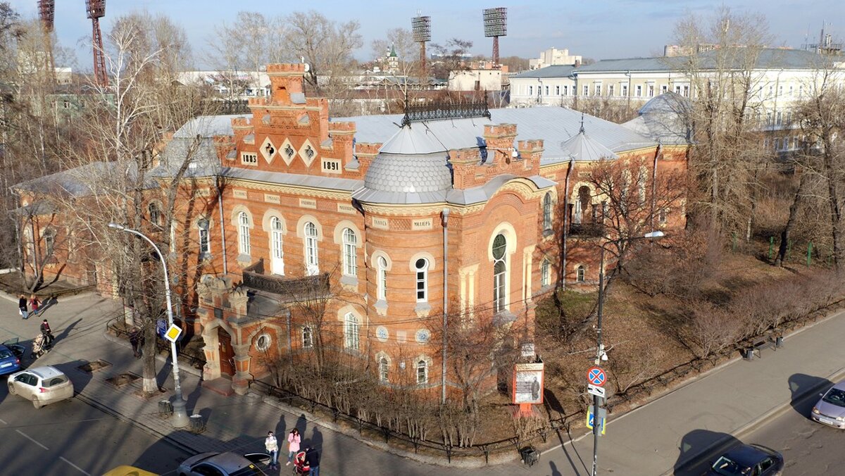 иркутский областной краеведческий музей