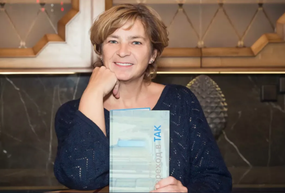 Елена Реунова, автор "Перехода в Так" (Яндекс. Картинки)