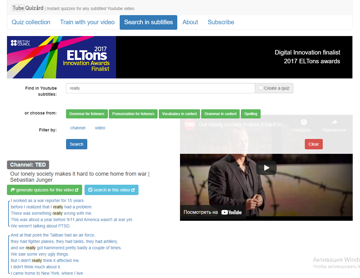 Впишите в поиск слово, чтоб услышать, как оно звучит в речи. Наверху выделено синим