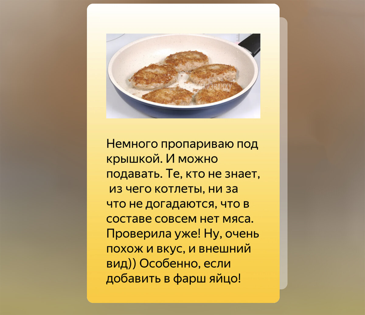 Что готовить, когда всё дорожает (делимся в комментариях своими идеями) |  Кухня наизнанку | Дзен