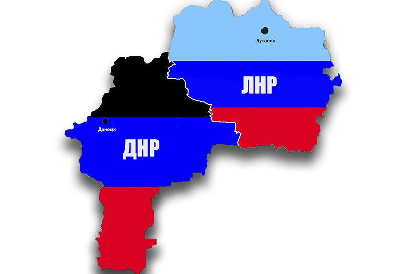 Фото: карты Л/ДНР