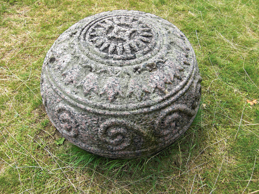 Памятные и приметные места. Сакральный камень. Священный камень. Сейды кольского полуострова. Сакральный камень.