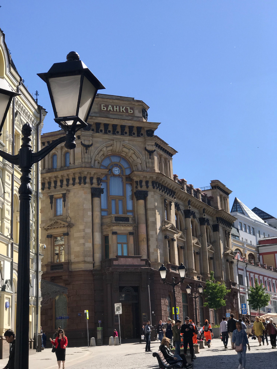 Год постройки 1895-1898. Архитектор С.С. Эйбушитц, В.И. Шухов стиль барокко.
