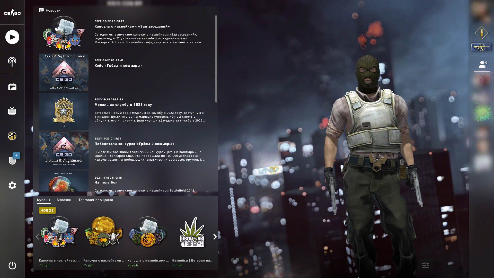 Фон, который показан на скриншоте, находится в нашем телеграм канале, как и многие другие