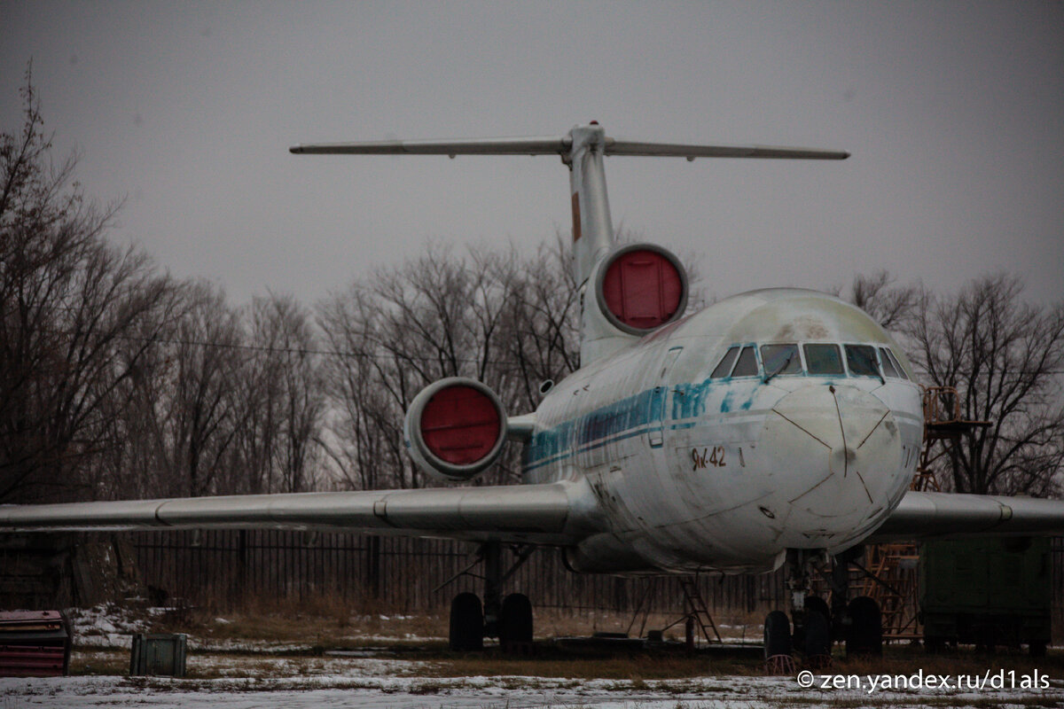 Самолет Як-42 СССР-42309