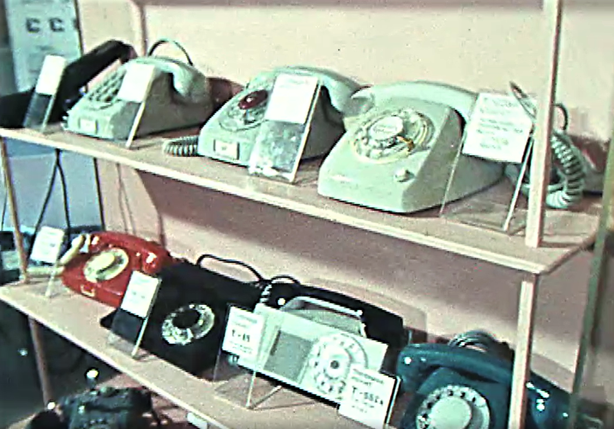 Кадр из программы "Новости". Эфир 03.05.1981 г.