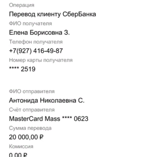 -1-2