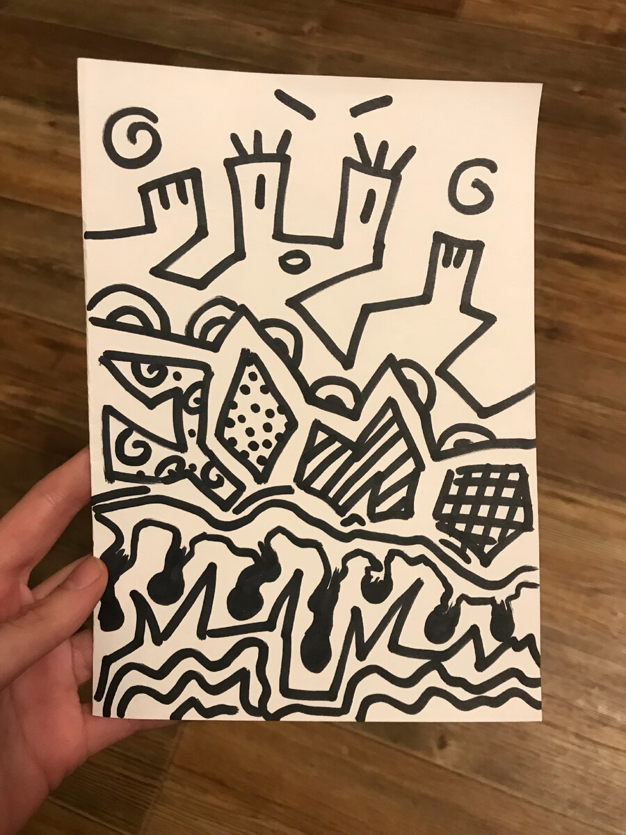 Лист А4, сложенный пополам и маркер - 5 минут 