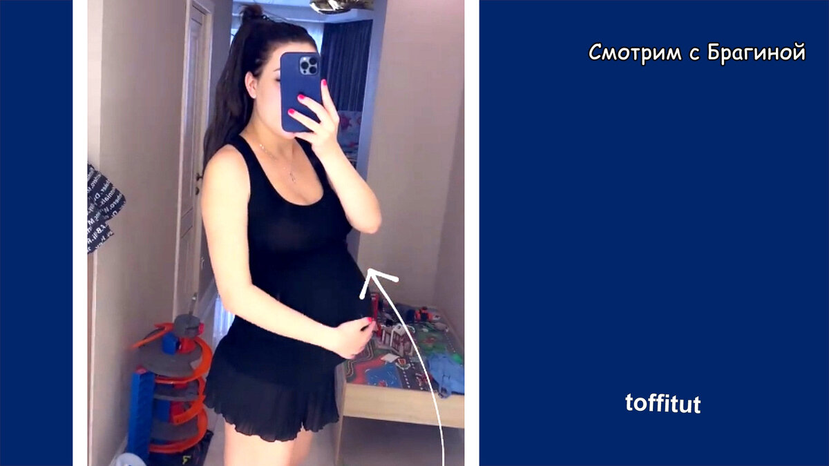 Савкина, инстаграм