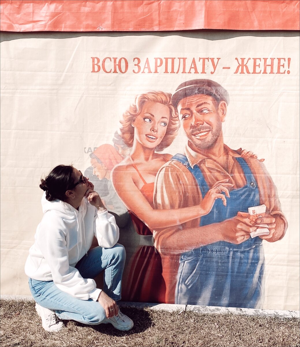 Размышляю над подписью. В общем-то, согласна)))))