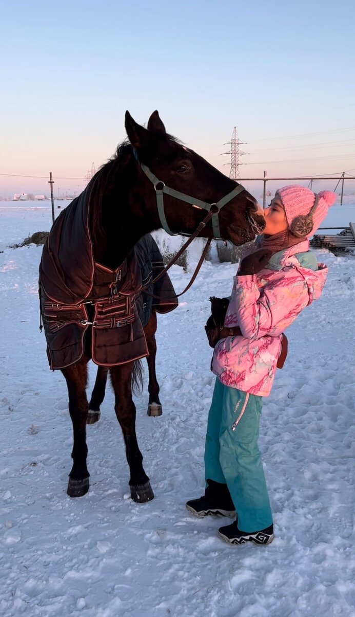 Домбай и Настя