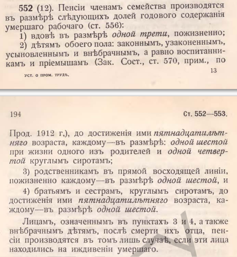 -2-2