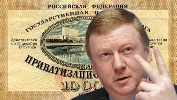 Фото: Яндекс.Картинки