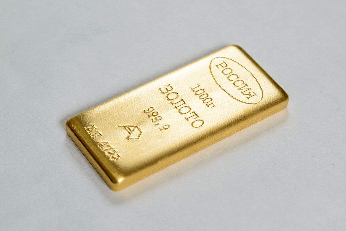Золото 10 гр слиток ПЗЦМ. Слиток золота 999.9. Золото слиток 1 кг проба 999. Слиток золота 100г.