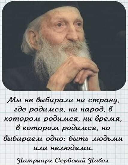 Источник: Яндекс картинки.