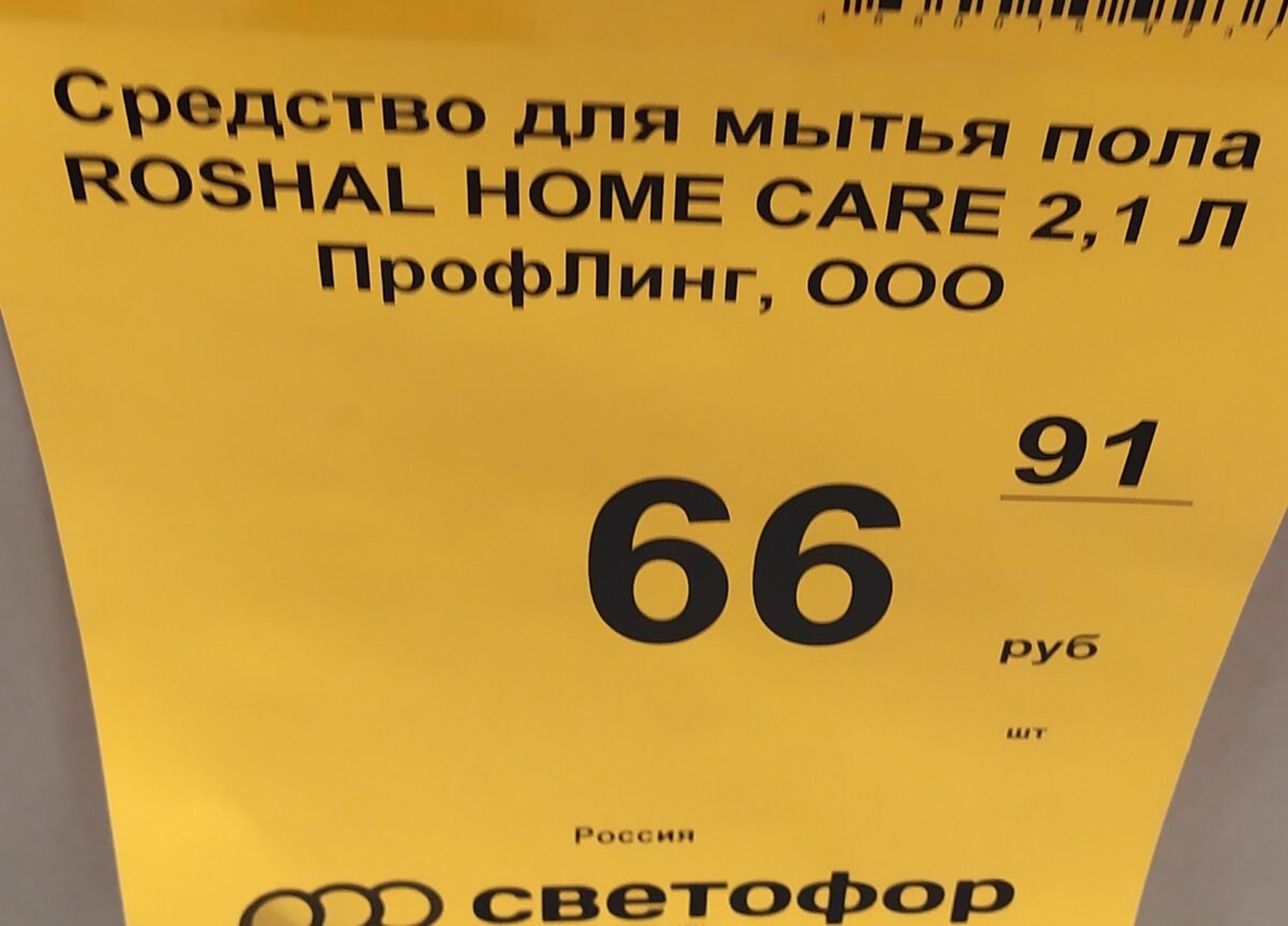 Фото автора канала Топай и лопай