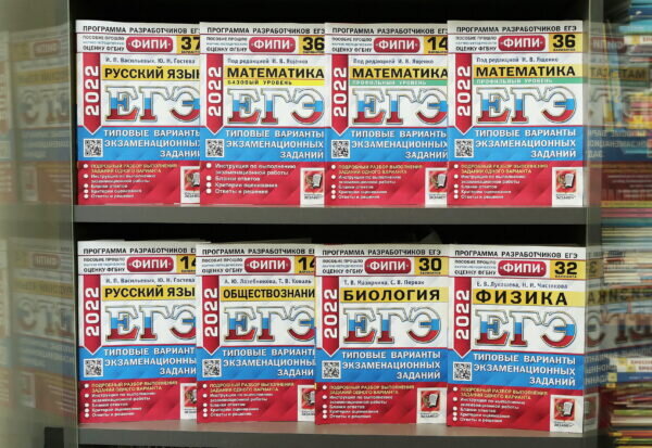    Фото: Никита Чудин