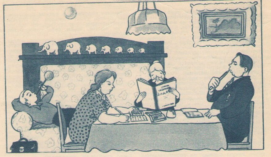 "Нежные родители". рис. А. Кохова. "Работница", 1952