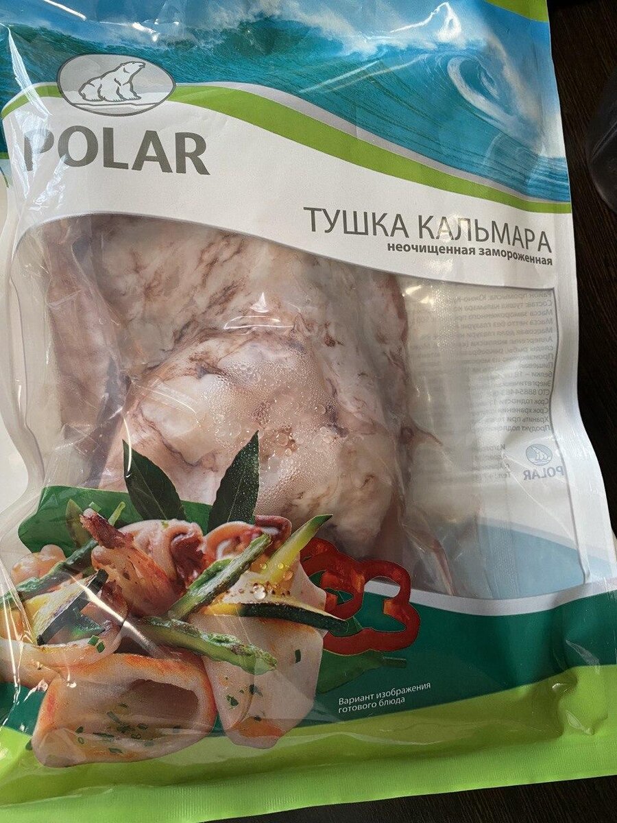 Например, такие