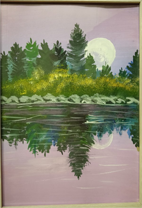  № 1. Луна над лесом  (формат А4)