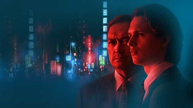 Постер сериала «Полиция Токио» / фото: tunefind.com