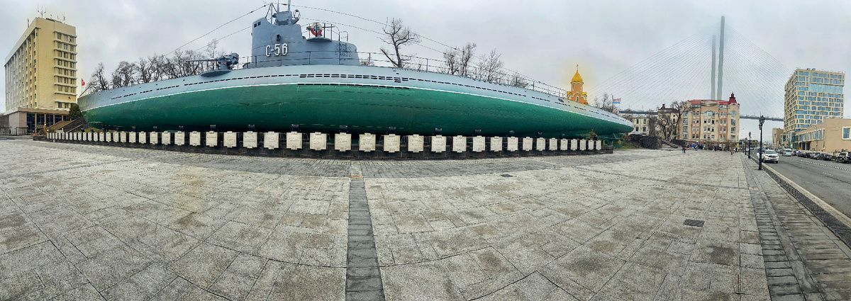 Мемориальная гвардейская краснознамённая подводная лодка С-56, музей. г. Владивосток, Приморский край