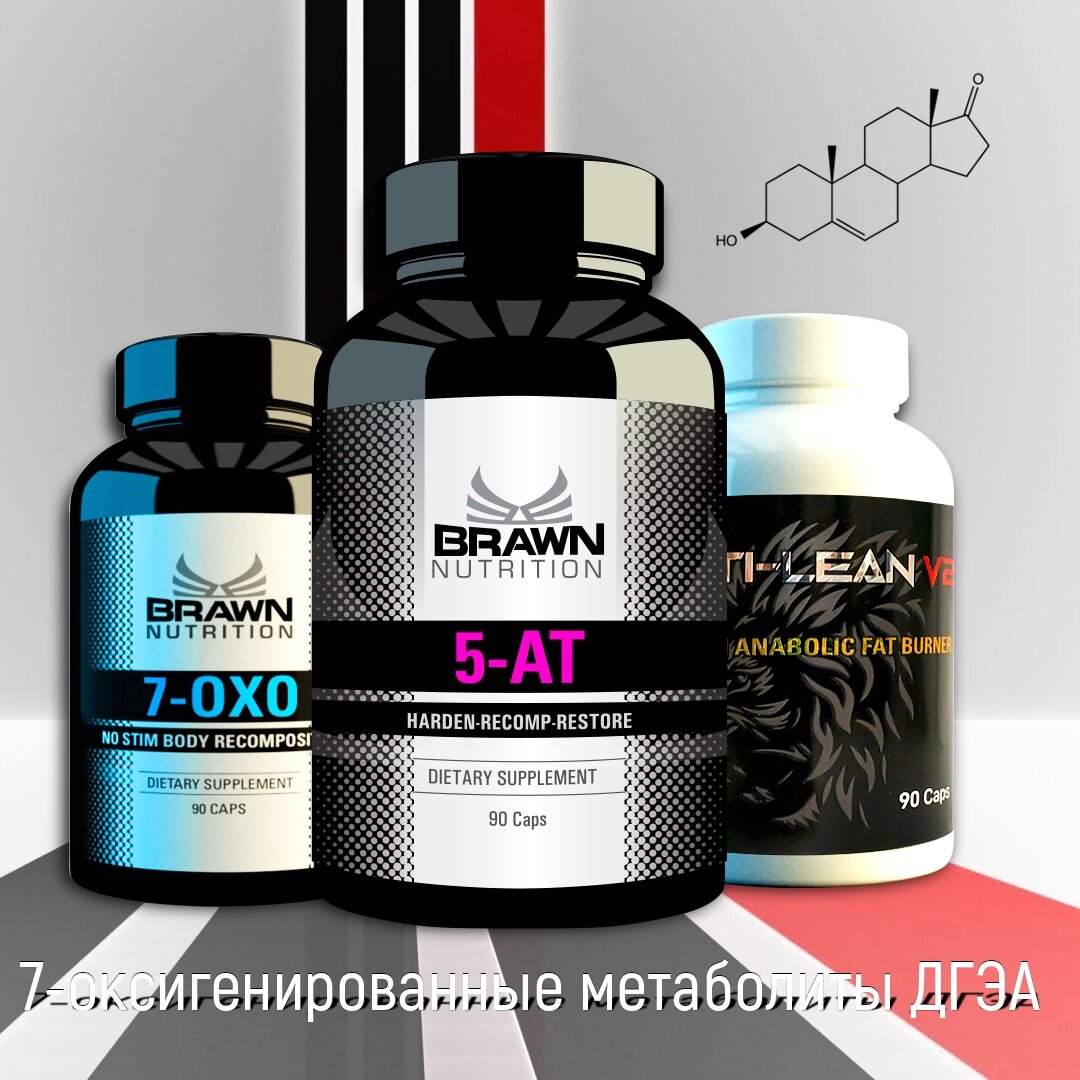 Спортивная фармакология купить