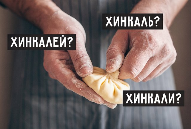 Изображение на обложке: golubovy / Adobe Stock 