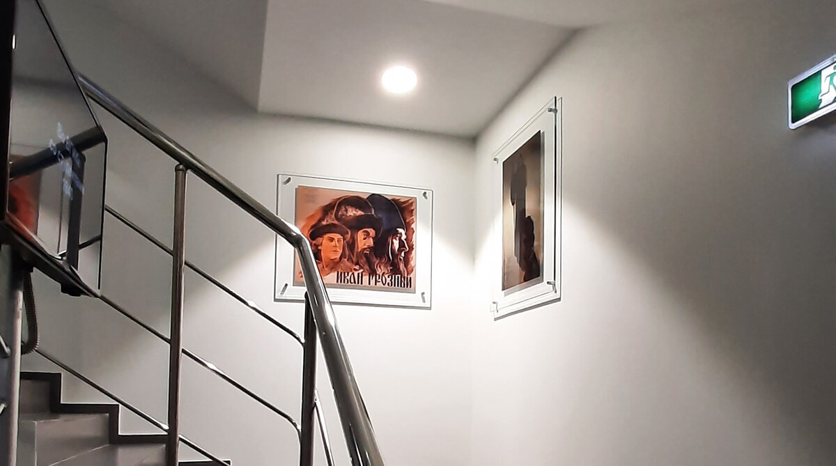 Музей кино. Москва.