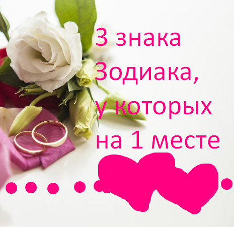 Фото в свободном доступе с pixabay.com