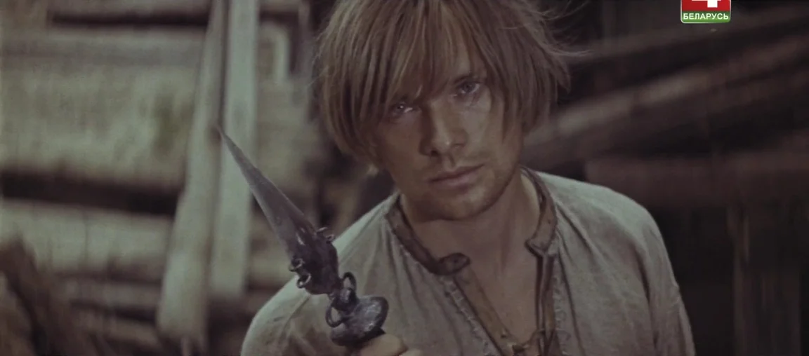 Кадр из фильма "Могила льва" взят для иллюстрации из Яндекс Картинки.  